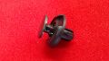 Honda Mitsubishi 8mm Clip